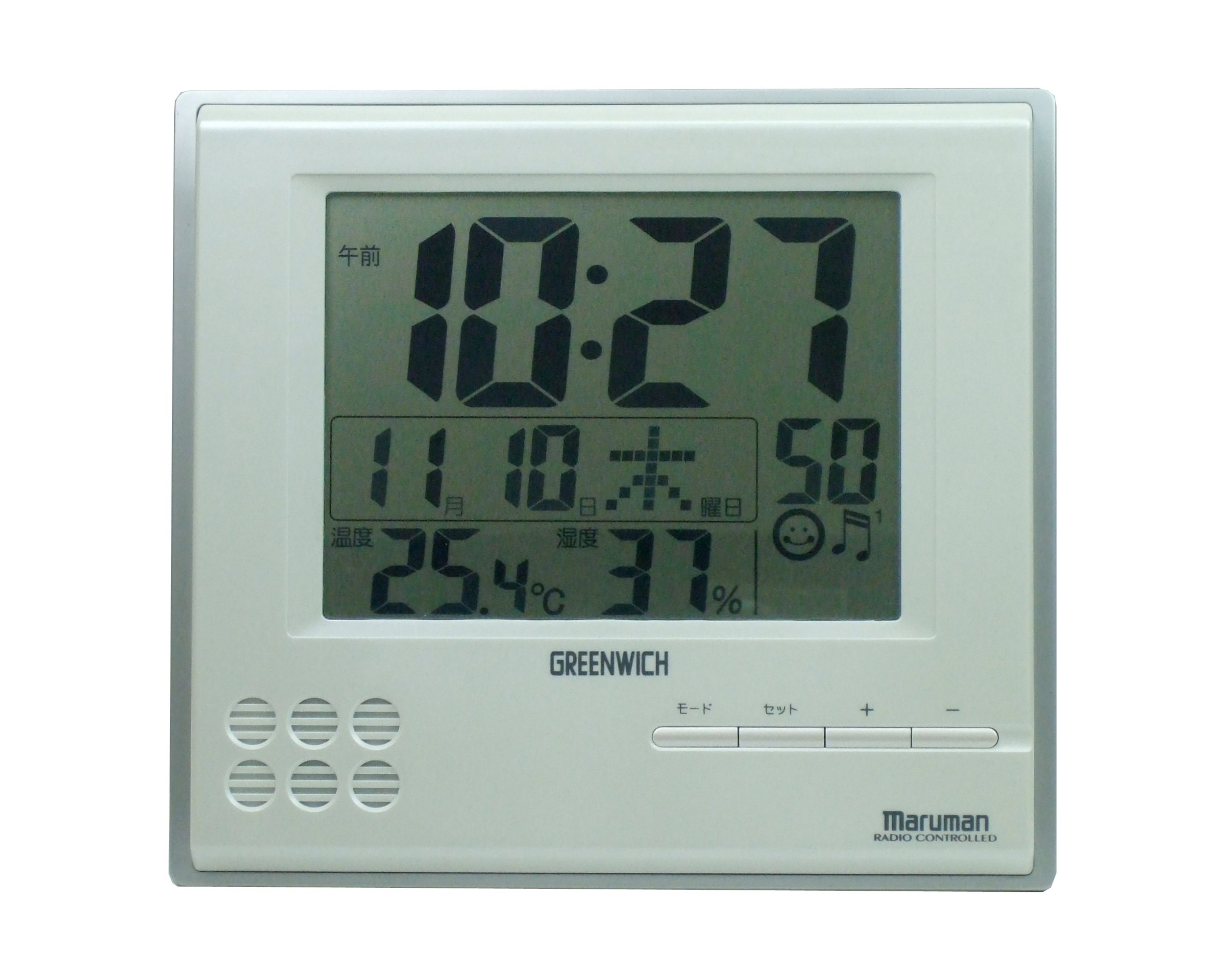 Amazon.co.jp: GREENWICH(グリニッジ) プログラム チャイム 電波